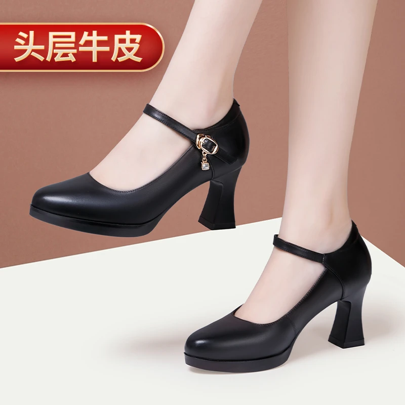 [广丽老师专属]旗袍走秀鞋黑色女真皮粗跟软底防水台一字扣圆头