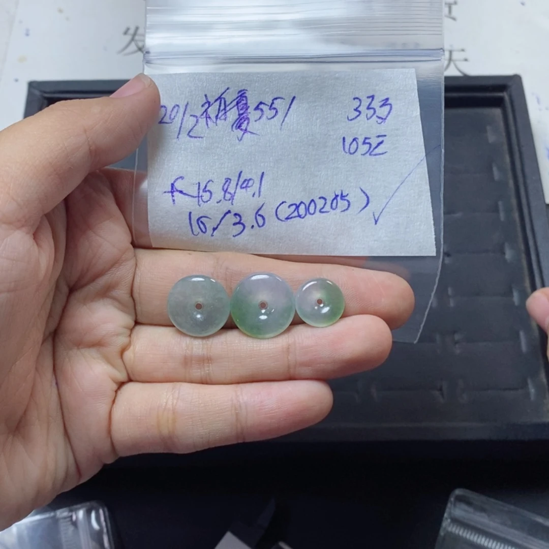 【闪购商品】定制翡翠未镶嵌5*/平安扣