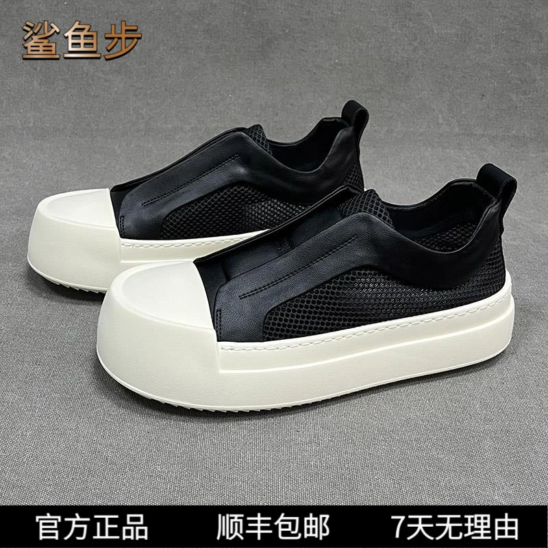 鲨鱼步黑色板鞋男夏季网面透气潮鞋软底百搭一脚蹬懒人鞋厚底男鞋