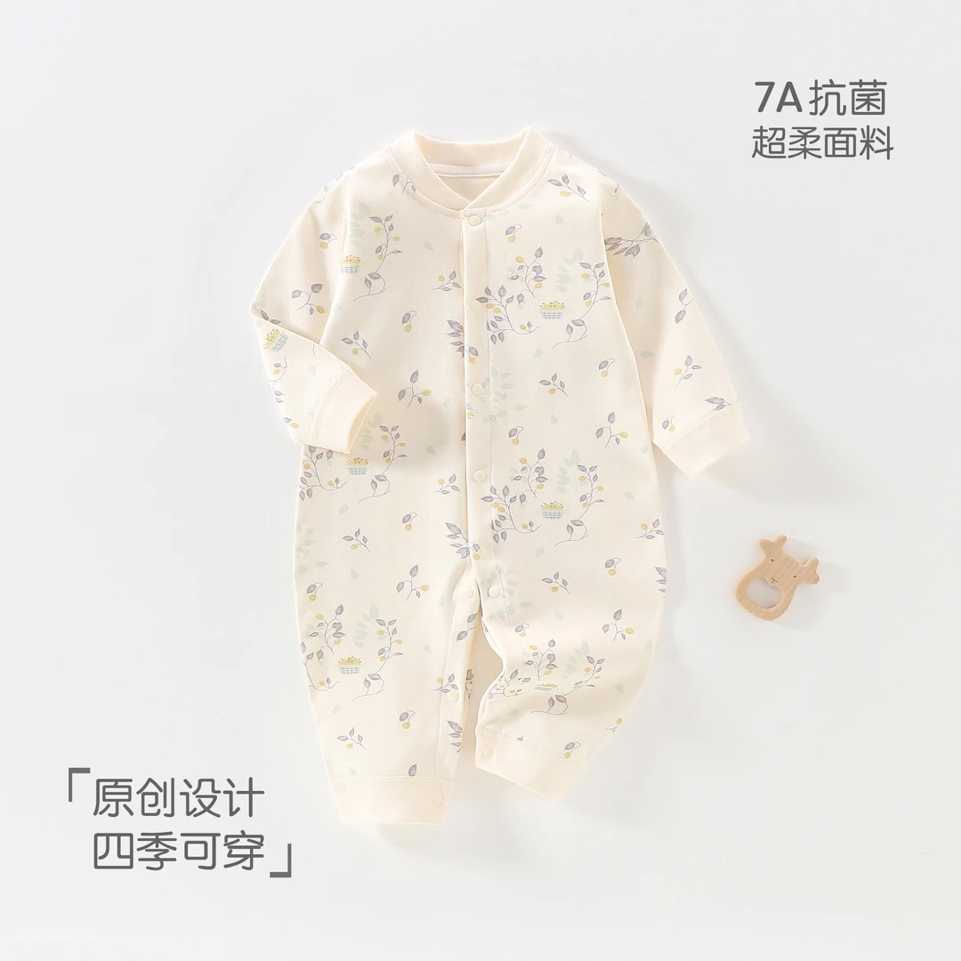 婴儿春秋四季纯棉连体衣新生儿0-1岁男女宝秋冬内搭打底哈衣爬服