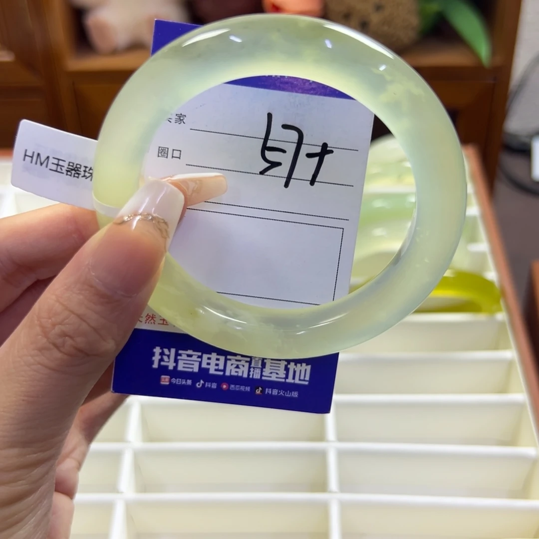 未镶嵌蛇纹石玉手镯393