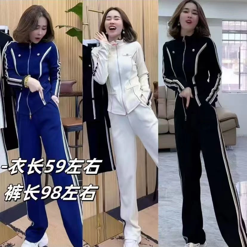 250530春季新款拼色立领卫衣+阔腿裤两件套装显瘦气质百搭百搭