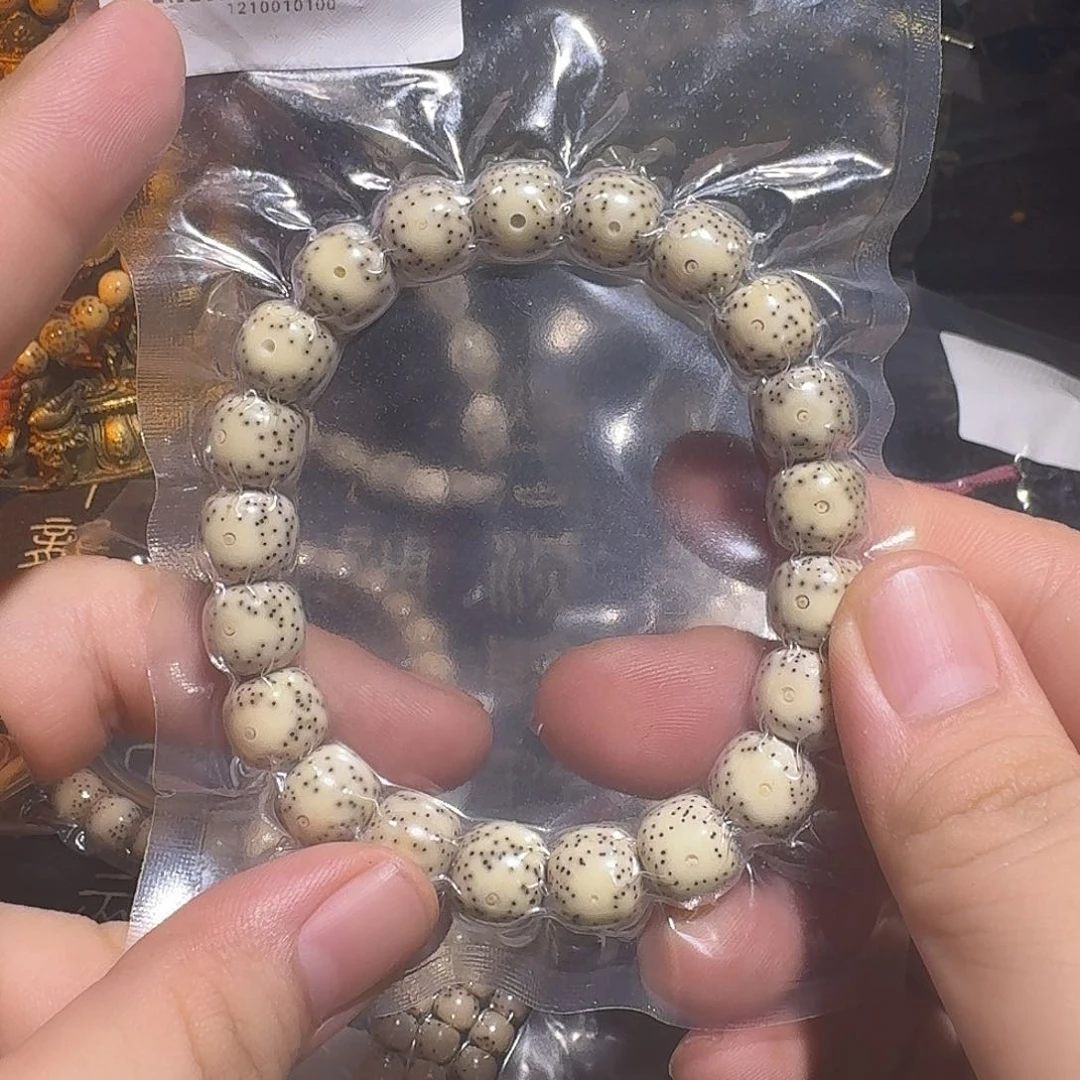 星月菩提手串双留白