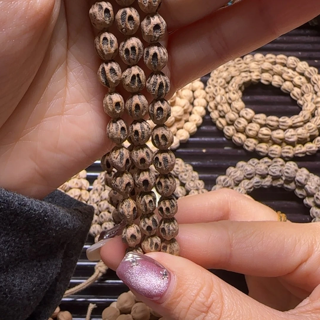 Z***.吊坠柏香籽/百香籽