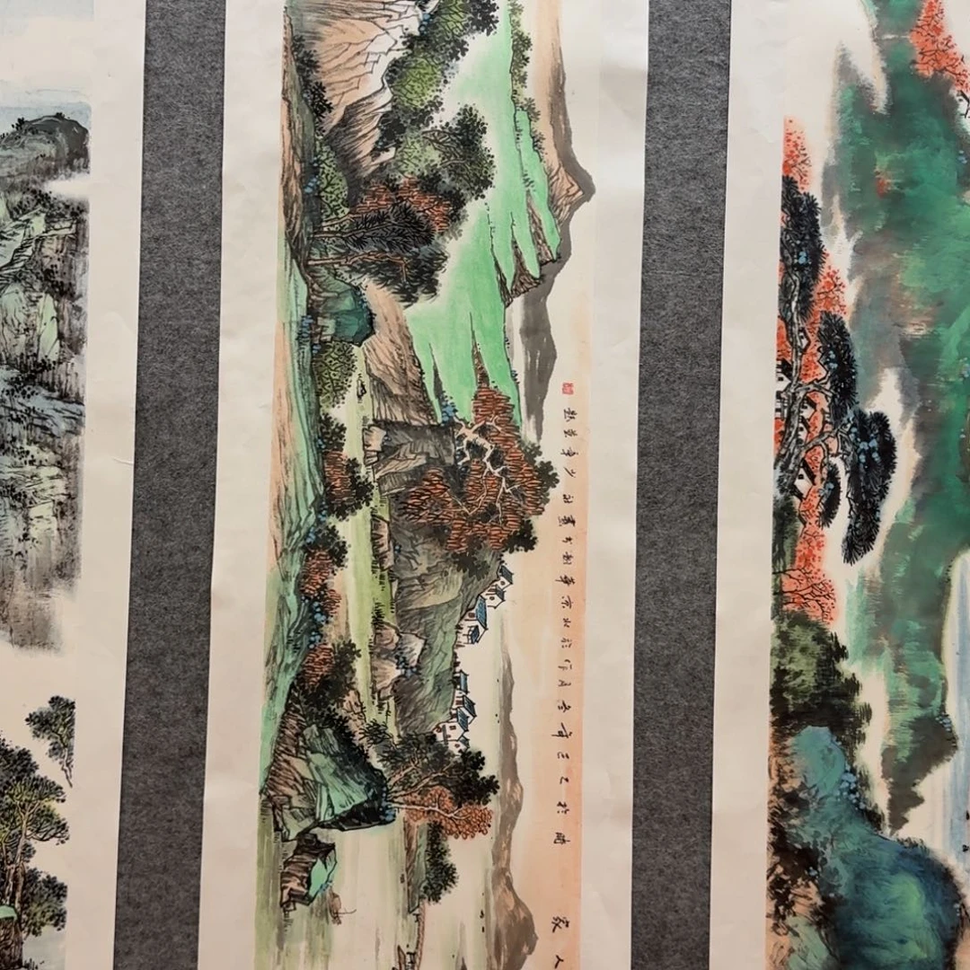 国画檀少章四尺对开作品山水