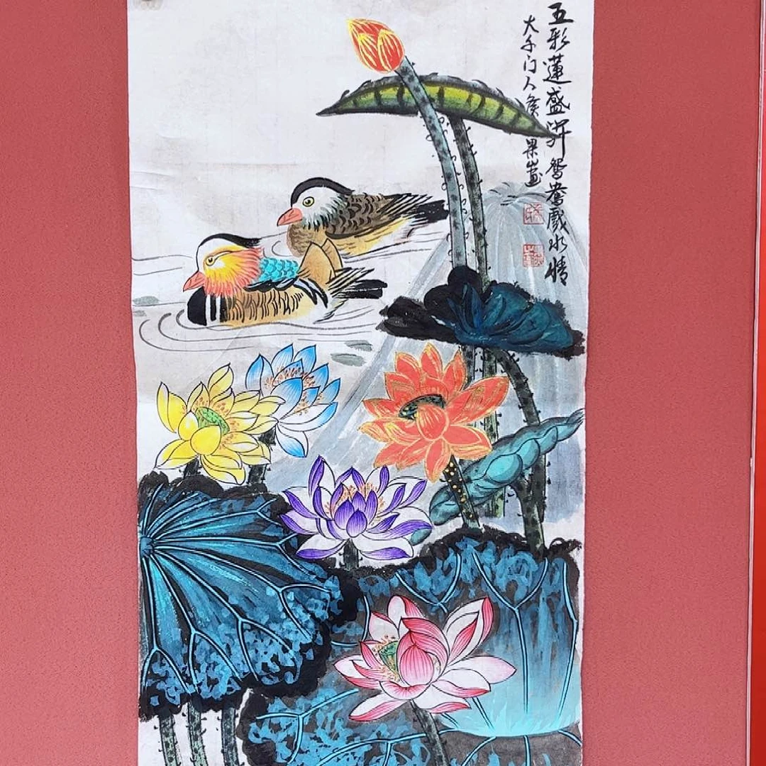 国画侯果山老师作品朵