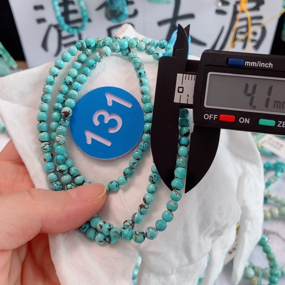 未镶嵌南红玛瑙珠宝奇石