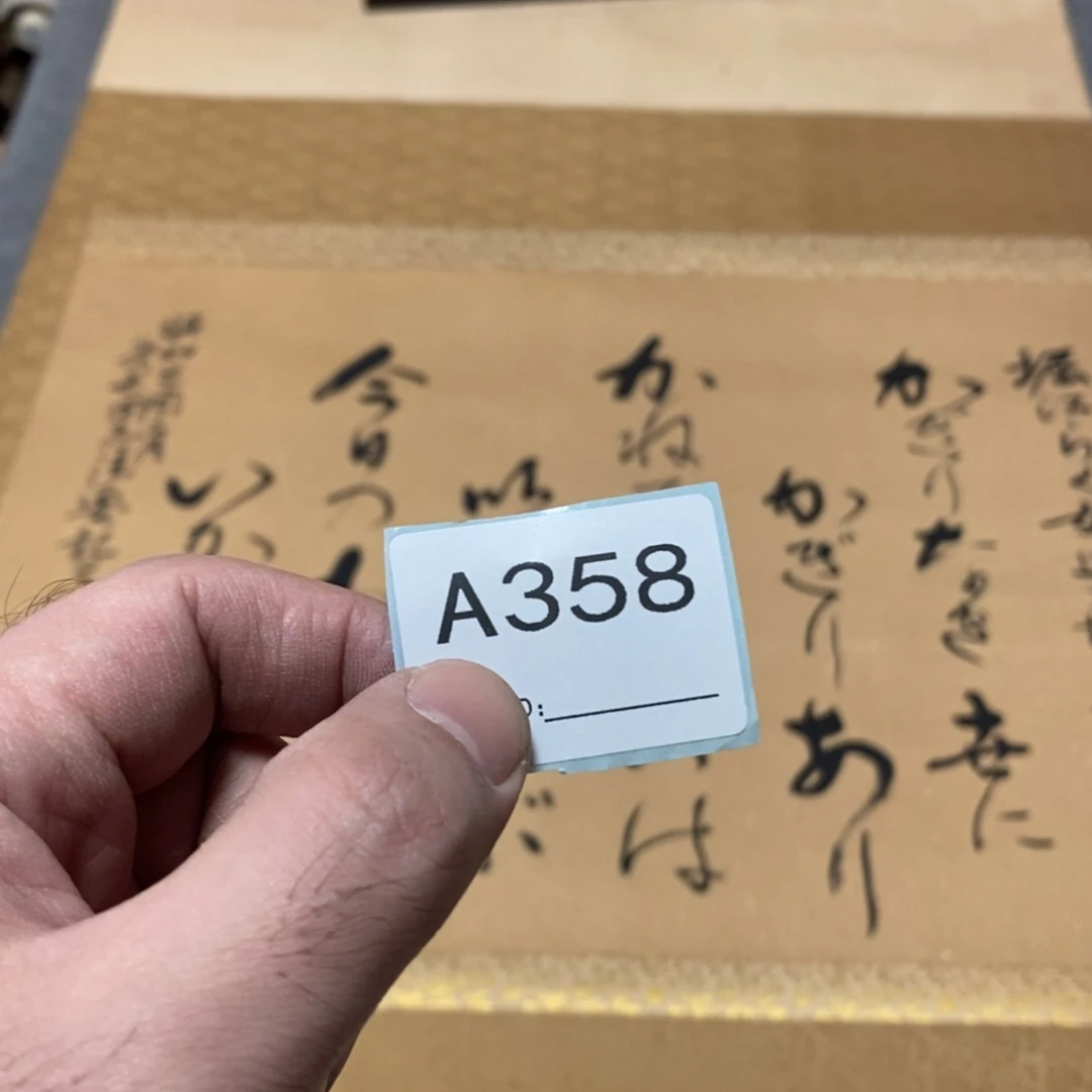 大***3文化创意装饰美术品