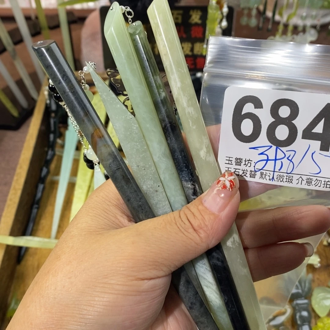 多***痘蛇纹石玉合金发饰
