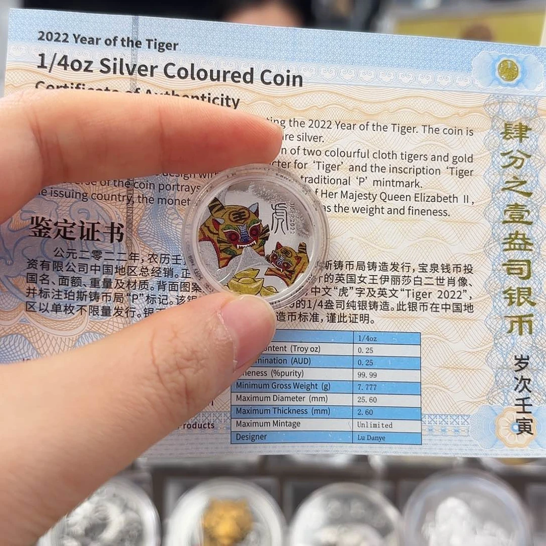 纯银澳洲虎币裸币2022年