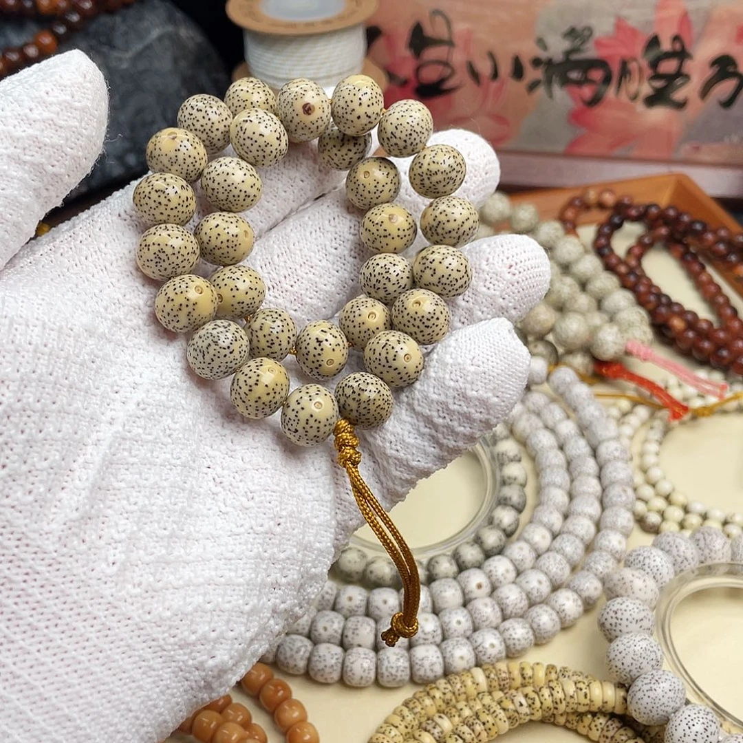 星月菩提吊坠石玉料苹果圆手持12/10