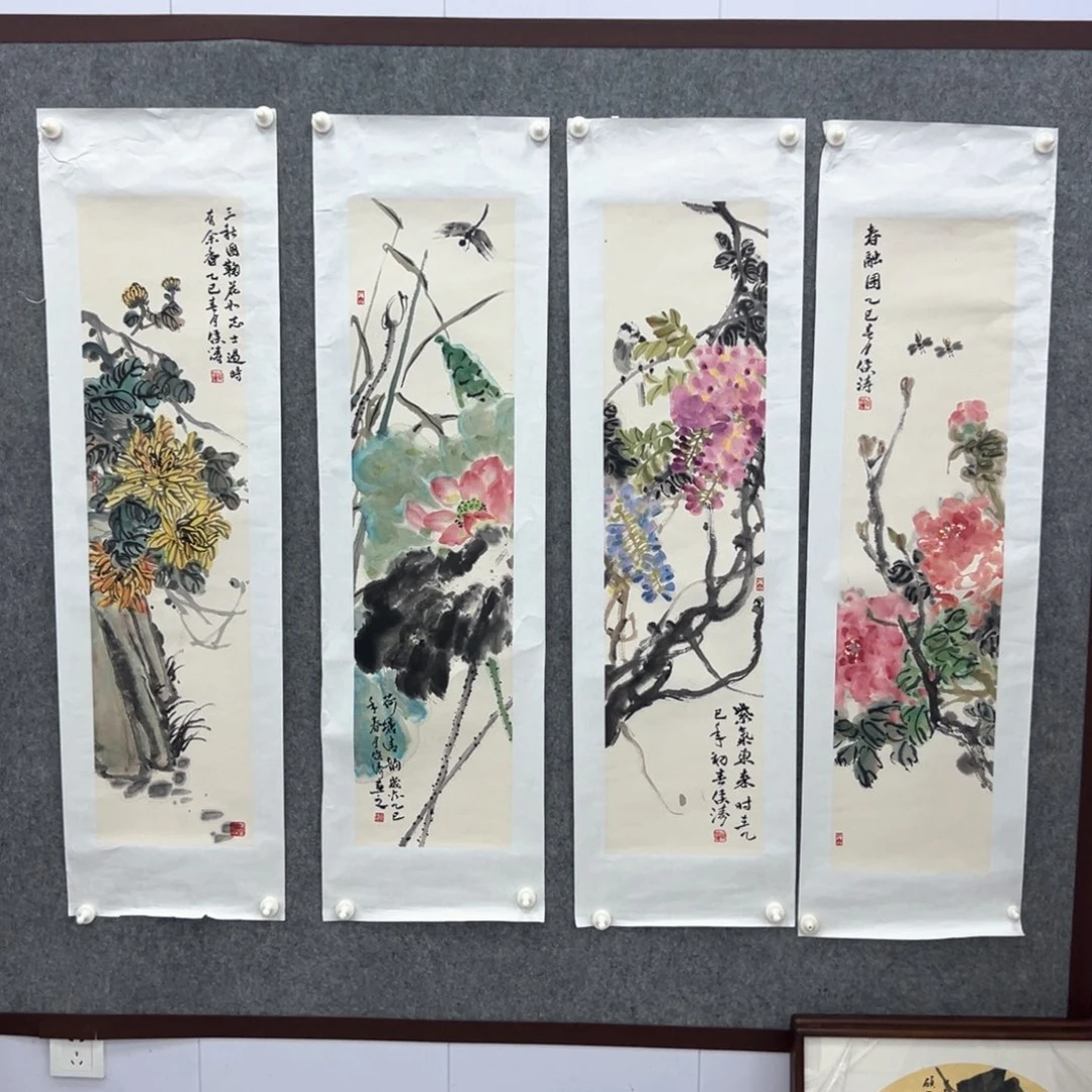 国画国画作品展览等活动的