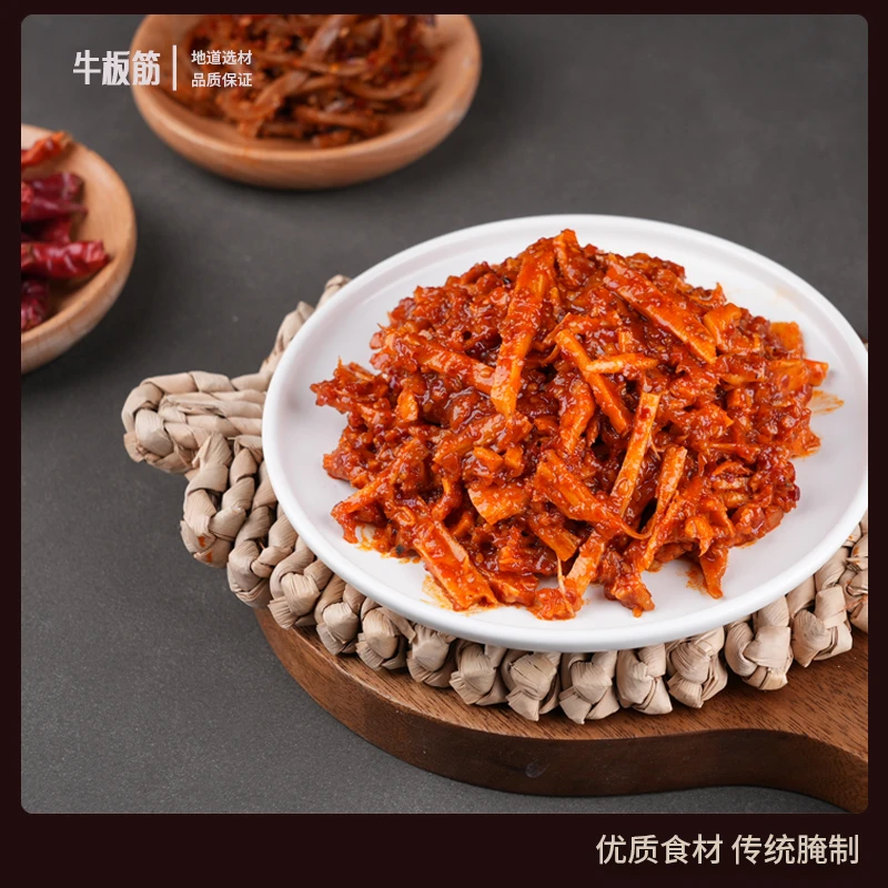 韩大人香辣牛板筋延边朝鲜族特色小菜 小吃开袋即食