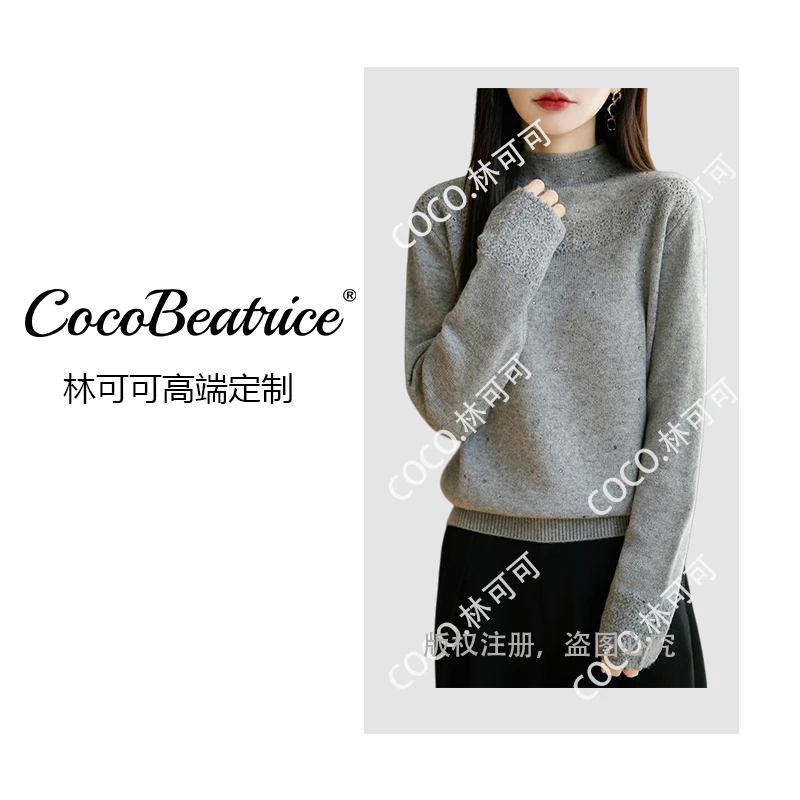 【轻奢烫钻】半高领镂空针织衫女软糯修身秋冬内搭毛衣