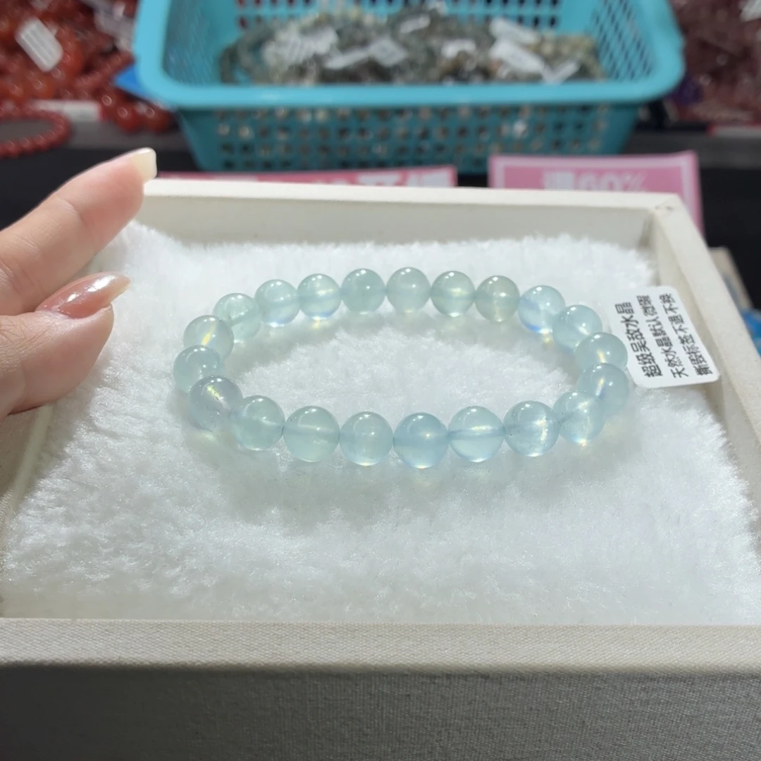 手链未镶嵌水晶243号9+