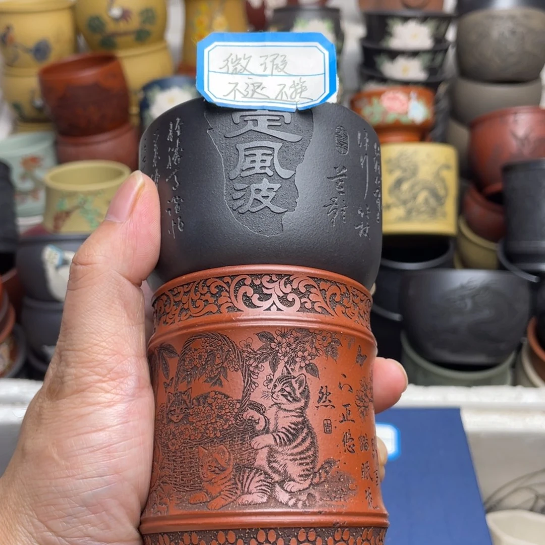 瑕疵处理 不退不换