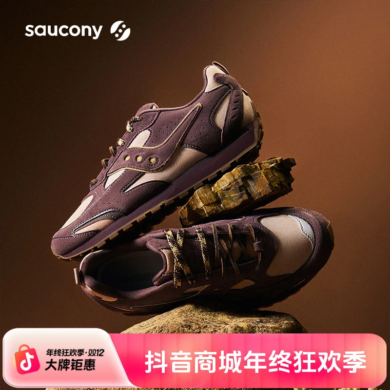 Saucony索康尼TRAINER 80X情侣复古休闲跑步鞋耐磨防滑运动鞋