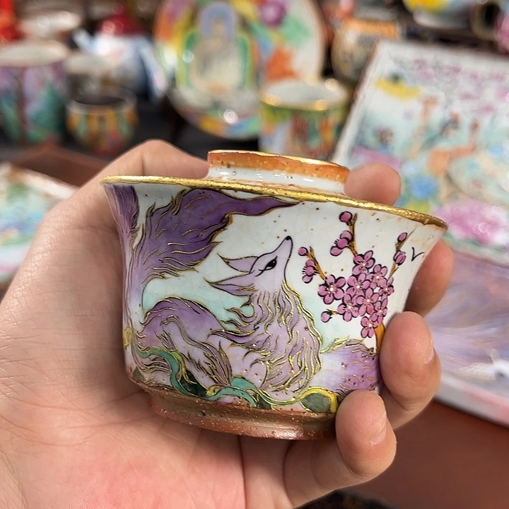 杯子啊啊啊啊啊啊啊啊啊啊啊a