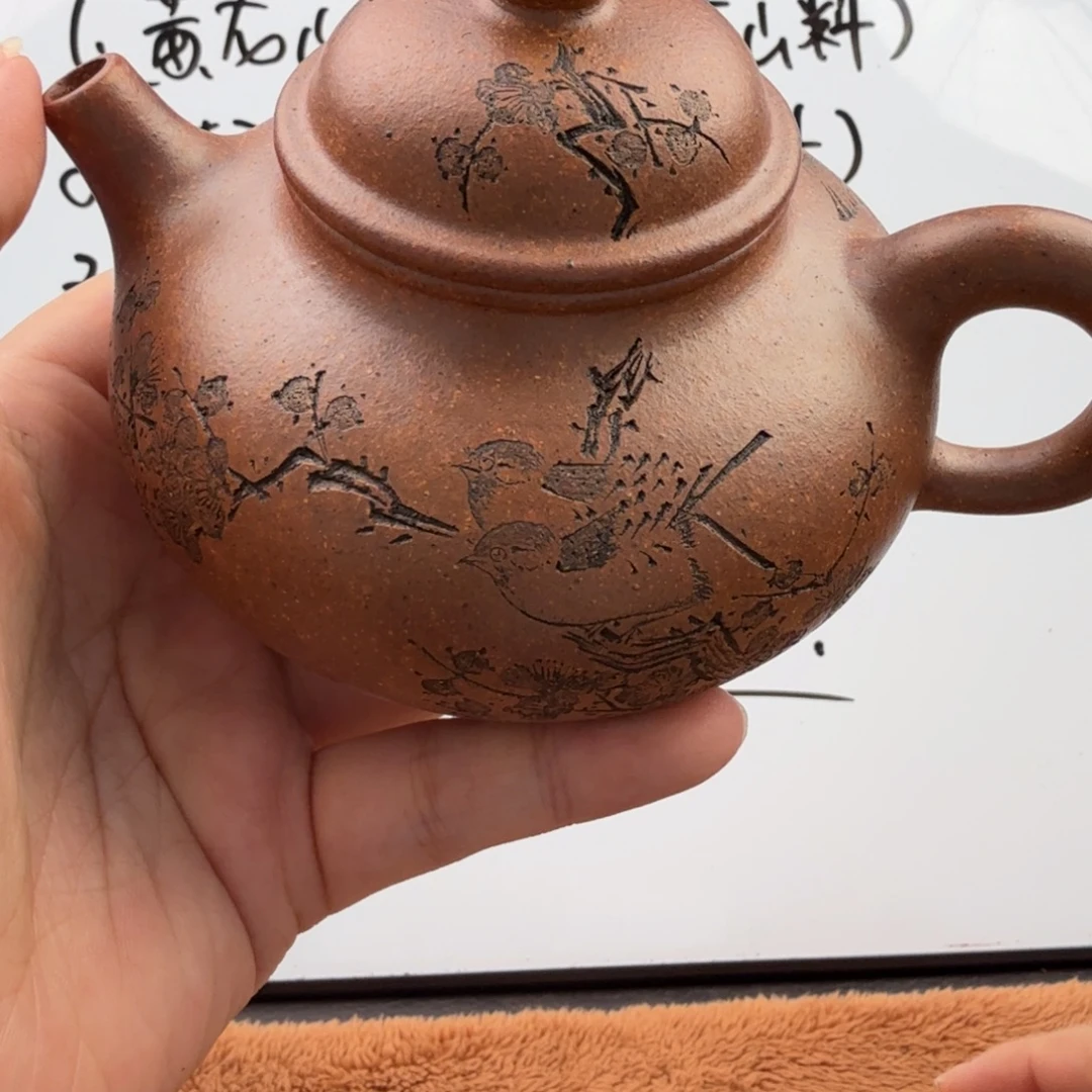 紫砂茶壶宜兴原矿龙骨金砂