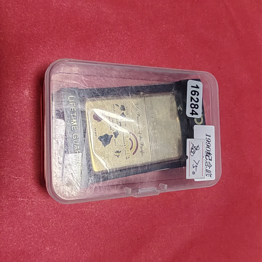 Zippo打火机老李老机-16284-MBJ1