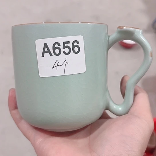 微瑕的一个直播间介意勿拍