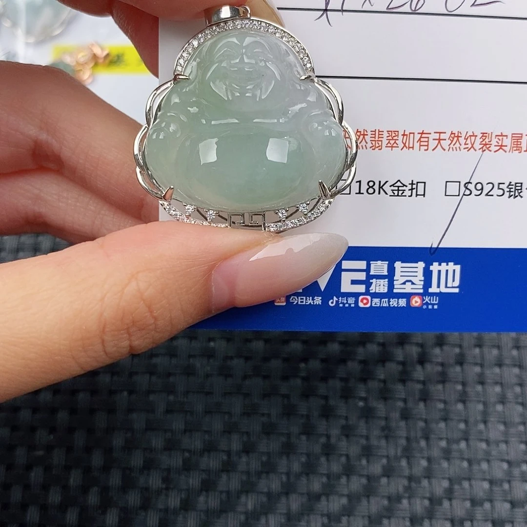 颈饰银S925镶嵌翡翠吊坠