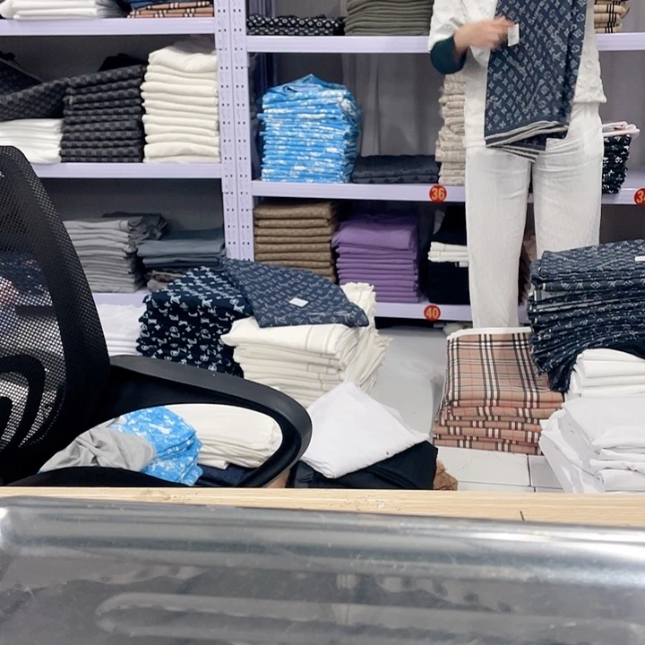 两米牛仔蓝的老花两米460