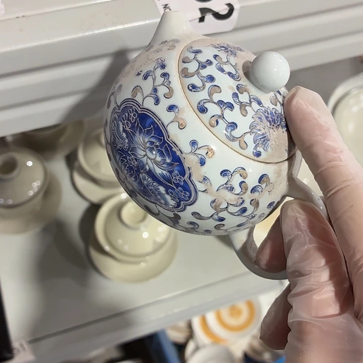 茶具微暇，介意勿拍