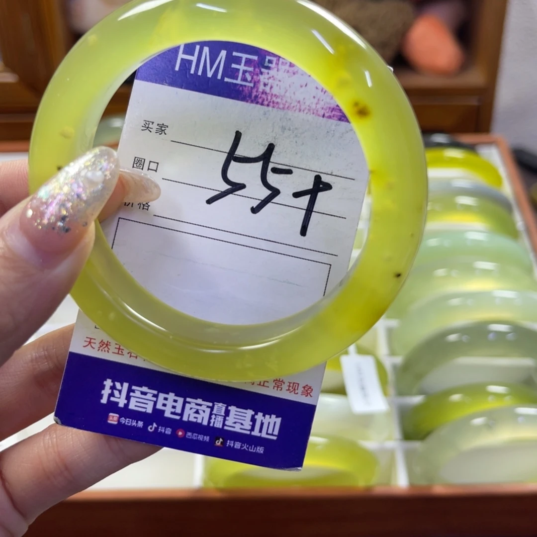 蛇纹石玉未镶嵌手镯490