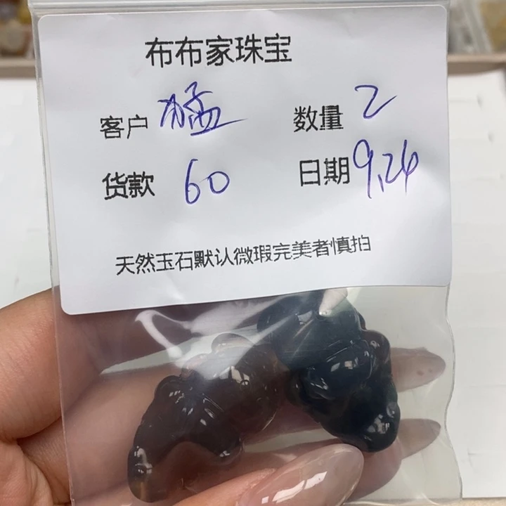 猛***腿未镶嵌颈饰玛瑙/玉髓