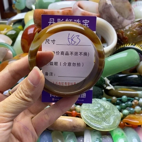 石英质玉未镶嵌手镯