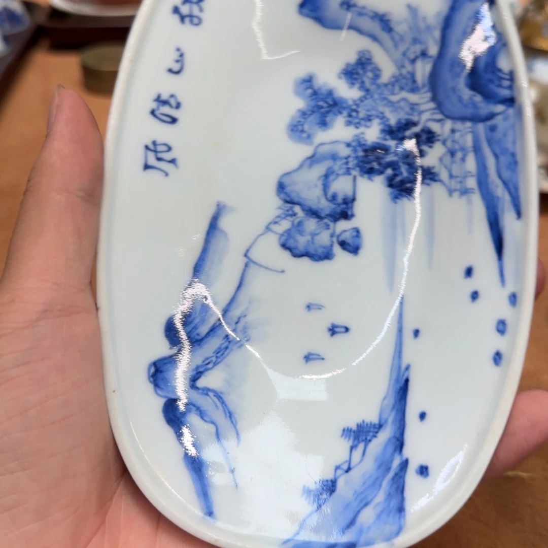 哈哈哈哈哈哈哈哈哈哈哈