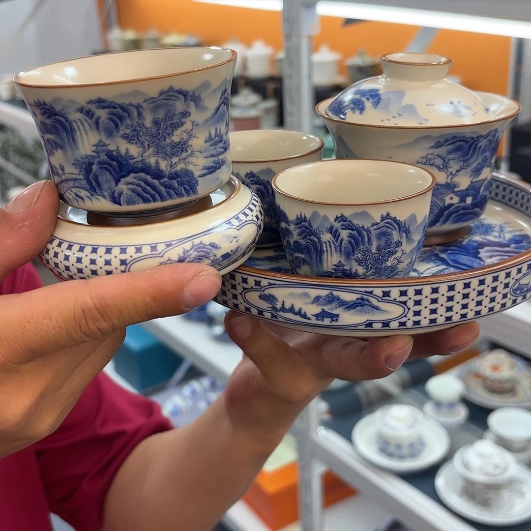 超级超级超级超级茶具
