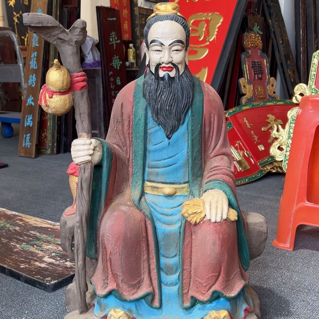恒***枫木人物：孙思邈………………………………