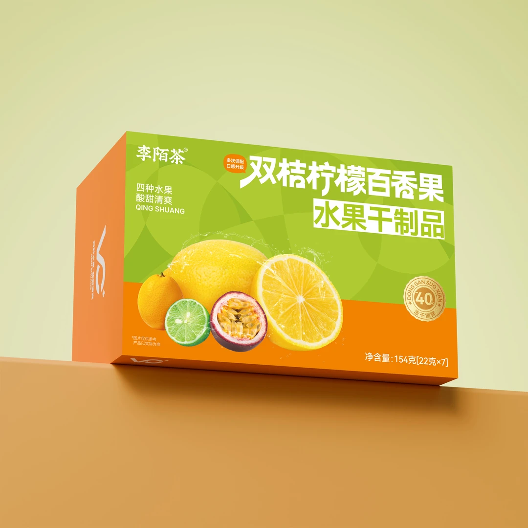 【好茶推荐】2025新版双桔柠檬百香果154g/盒李陌茶茶叶 -SW