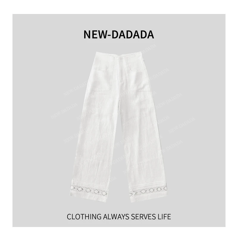 利达 NEW DADADA【风栖晴空】时尚休闲设计感裤子SDK2198