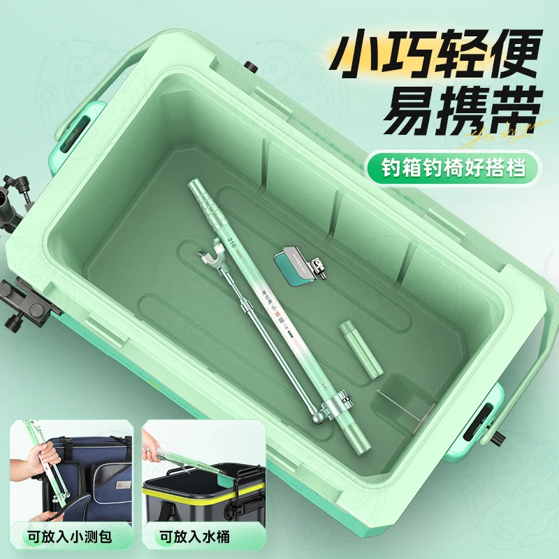 渔之源小蜻蜓支架碳素短节支架杆伸缩钓鱼支架杆地插可放鱼箱炮台