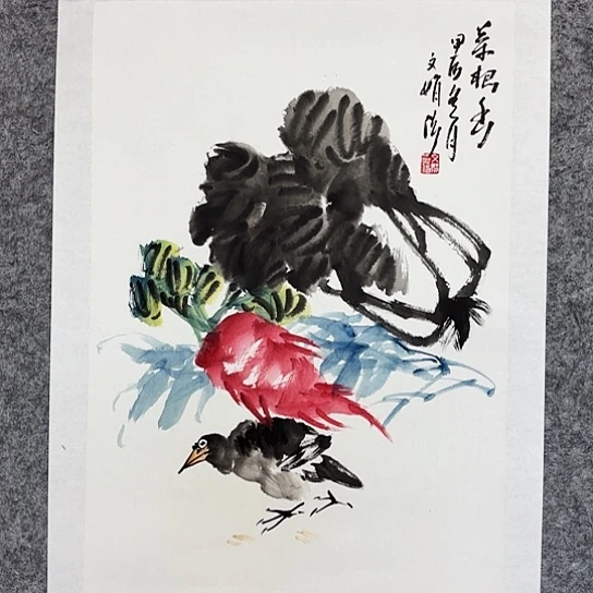 国画我们都是好孩子呀我也