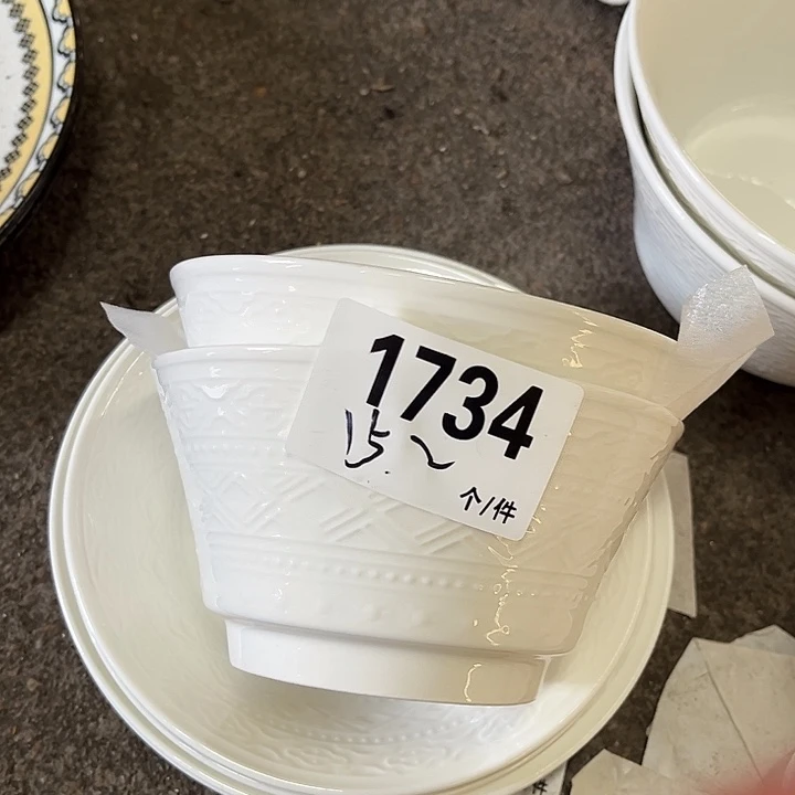 搪瓷微瑕外贸陶瓷餐具1734