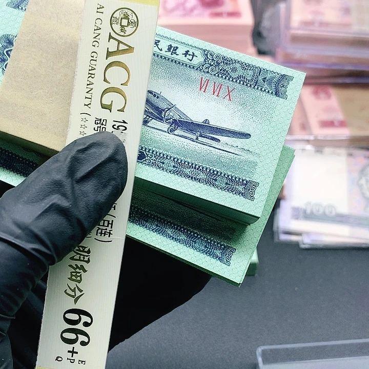 【闪购商品】／两刀660冠两刀刀两刀刀两刀