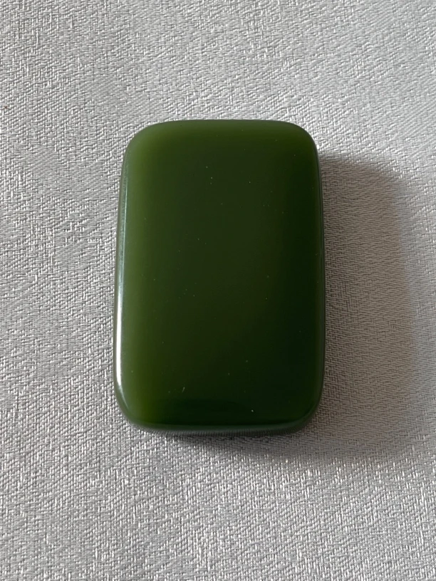 新疆且末蓝 4×6无事牌