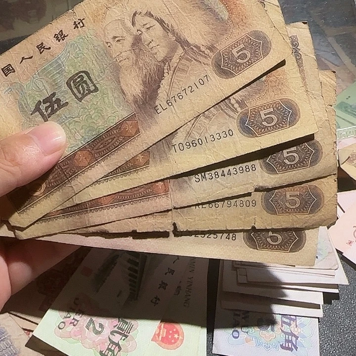 805旧票啊啊啊啊啊5张