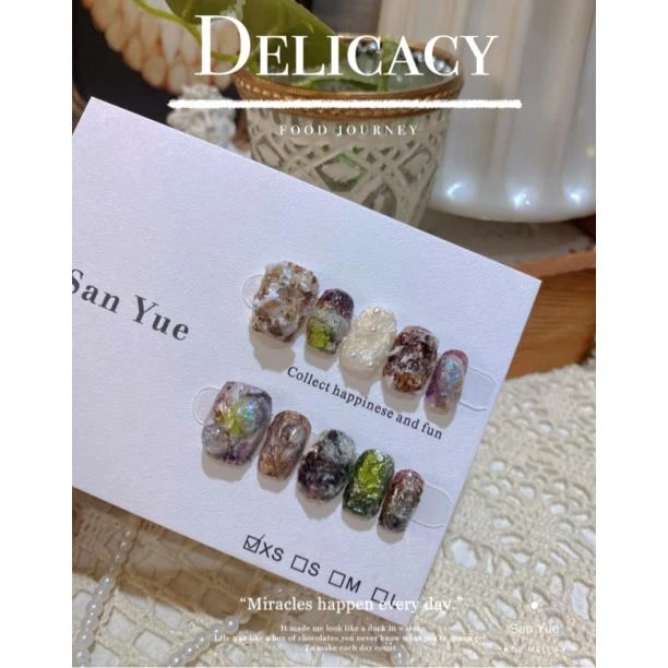 熔岩丨小众肌理感地母系ins风小短甲美甲新款甲片