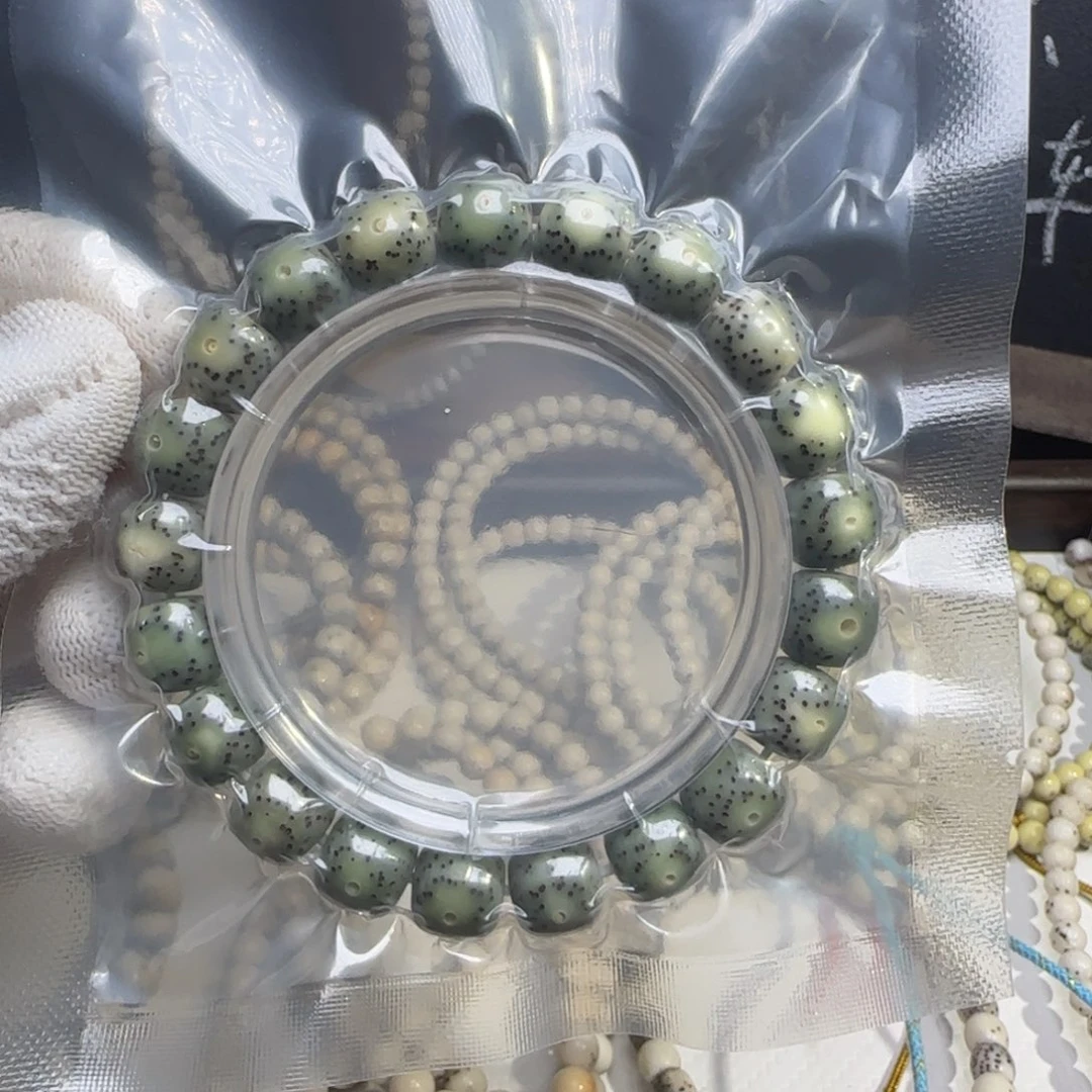 吊坠星月菩提绿白单圈