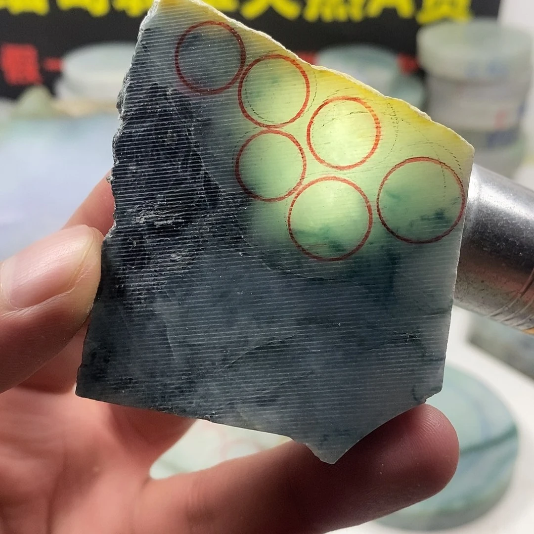 翡翠散珠天然缅甸翡翠a货4