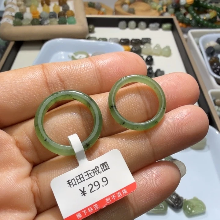飛****和田玉未镶嵌珠宝奇石