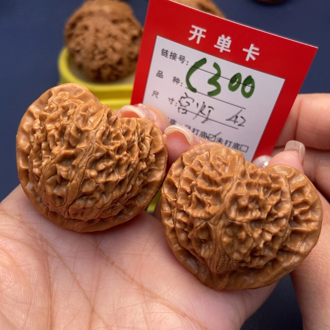 桃核吊坠文玩核桃