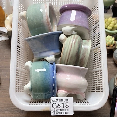 紫砂花盆618微瑕品口径5.5到6左右