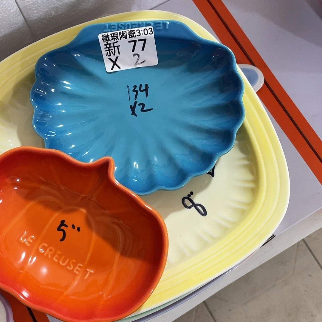 瓷片微瑕陶瓷餐具134