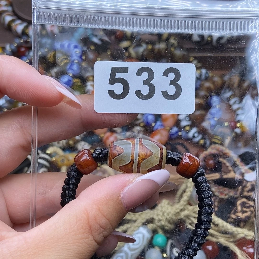 未镶嵌吊坠(赠链)玛瑙/玉髓